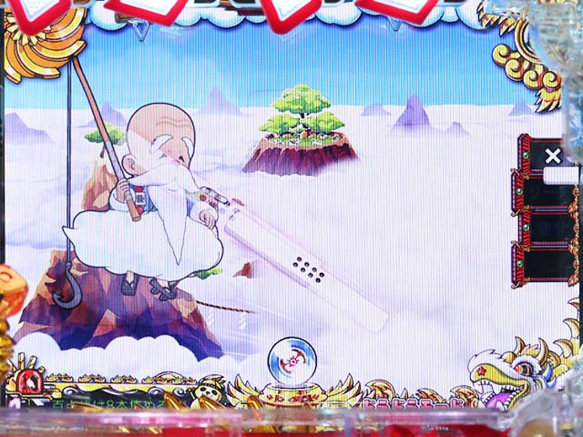 絶超電役ドラドラ天国・リーチ前予告