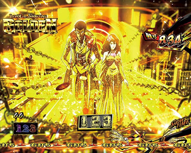 ルパン三世～復活のマモー～・遊タイム詳細