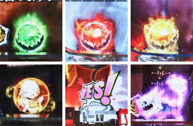 ぱちんこゴッドイーター神がかり（ゴッドイーター2）・保留変化予告