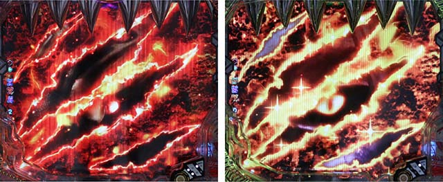 ぱちんこゴッドイーター神がかり（ゴッドイーター2）・先読み予告（その他）