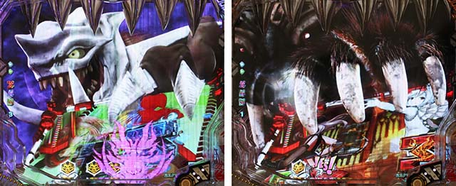 ぱちんこゴッドイーター神がかり（ゴッドイーター2）・先読み予告（その他）