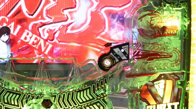 ぱちんこゴッドイーター神がかり（ゴッドイーター2）・先読み予告（その他）