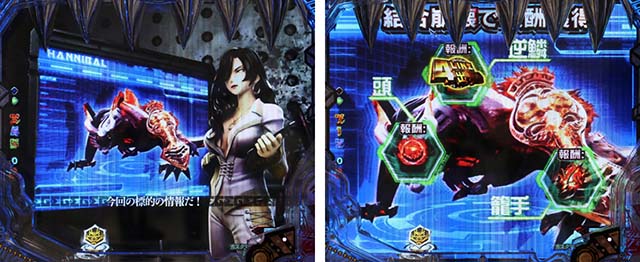 ぱちんこゴッドイーター神がかり（ゴッドイーター2）・リーチ前予告