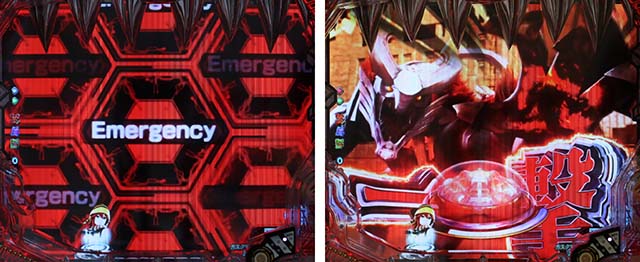 ぱちんこゴッドイーター神がかり（ゴッドイーター2）・リーチ前予告