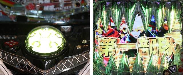 ぱちんこゴッドイーター神がかり（ゴッドイーター2）・リーチ前予告