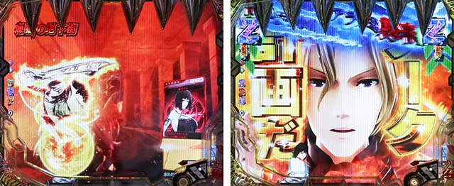 ぱちんこゴッドイーター神がかり（ゴッドイーター2）・リーチ前予告