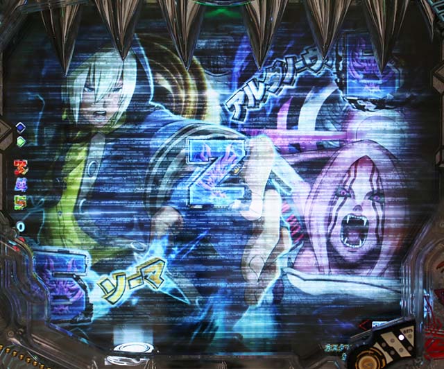 ぱちんこゴッドイーター神がかり（ゴッドイーター2）・エピソードSPリーチ