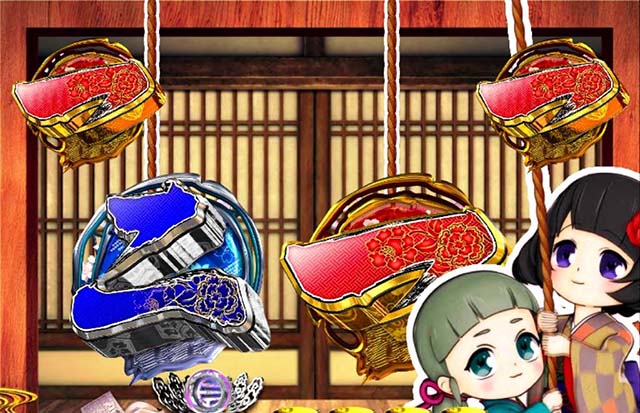 遠山の金さん2松方弘樹モード中・主要リーチ