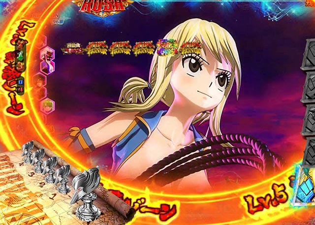 ぱちんこ・フェアリーテイル2・ドンLv.5誘発ゾーン