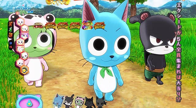 ぱちんこ・フェアリーテイル2・エクシード数変化予告