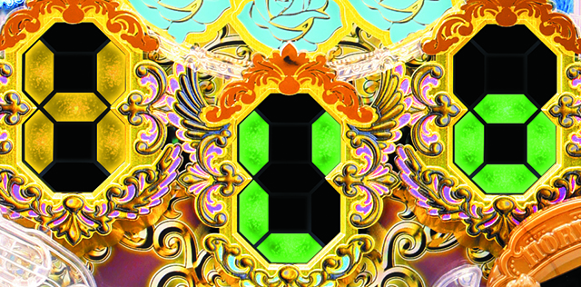 女神ドリーム・女神が教える七つの秘密