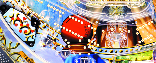 女神ドリーム・12星座が導くチャンス演出