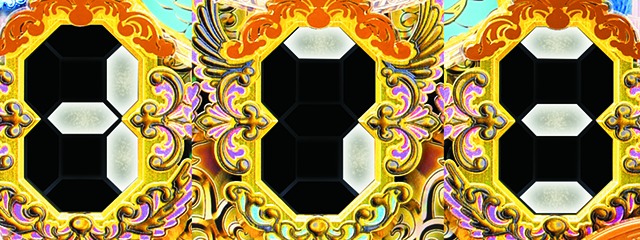 女神ドリーム・12星座が導くチャンス演出