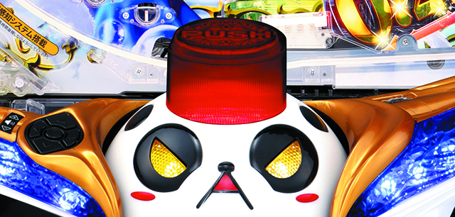 女神ドリーム・12星座が導くチャンス演出