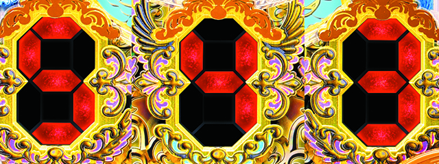 女神ドリーム・12星座が導くチャンス演出