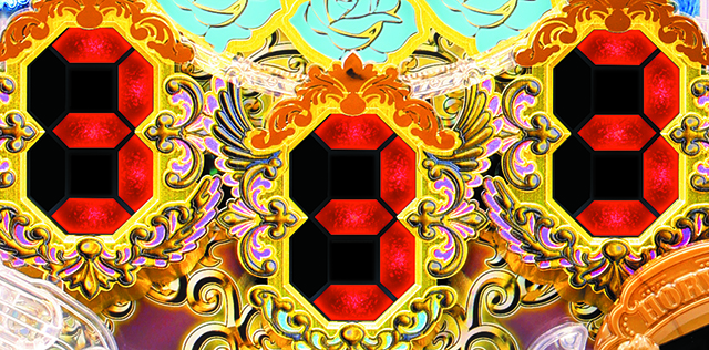 女神ドリーム・大当り紹介