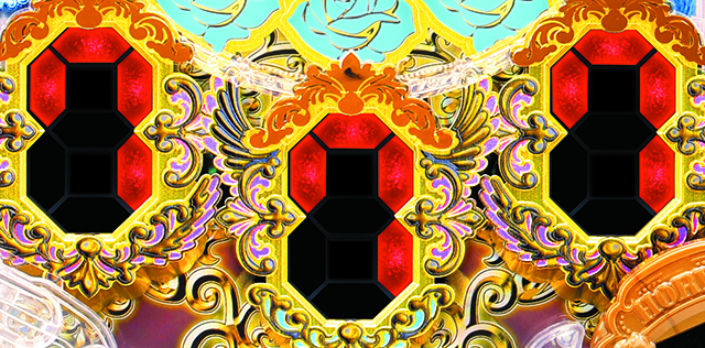 女神ドリーム・大当り紹介