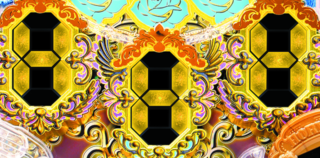 女神ドリーム・大当り紹介