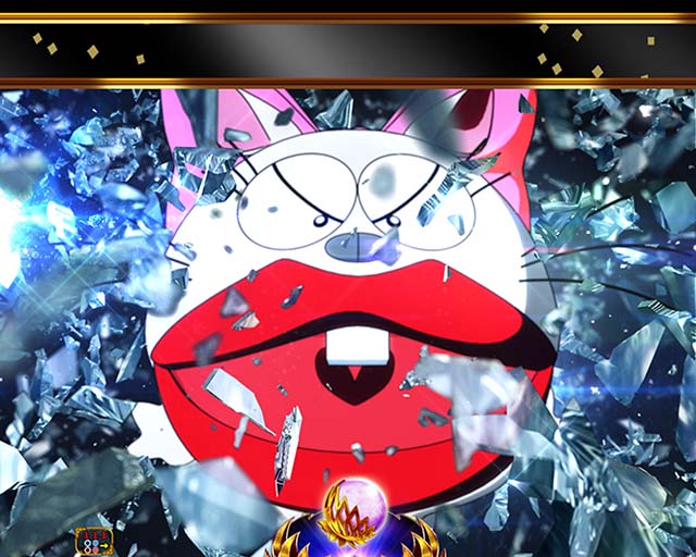 ぱちんこ神天才バカボン神SPEC(天才バカボン6)・4大バカ予告