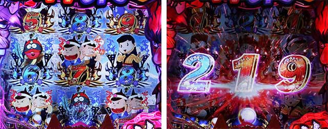 ぱちんこ神天才バカボン神SPEC(天才バカボン6)・先読み予告