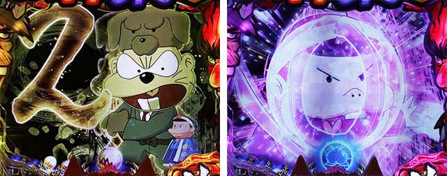 ぱちんこ神天才バカボン神SPEC(天才バカボン6)・先読み予告