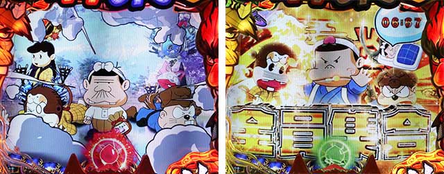 ぱちんこ神天才バカボン神SPEC(天才バカボン6)・リーチ前予告