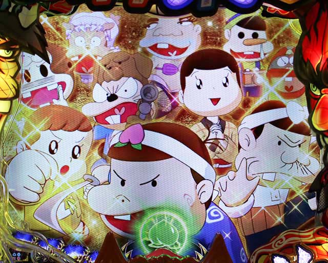 ぱちんこ神天才バカボン神SPEC(天才バカボン6)・リーチ後予告