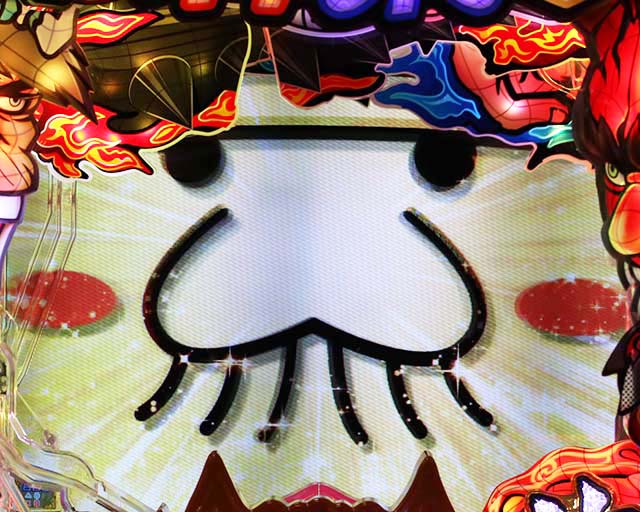 ぱちんこ神天才バカボン神SPEC(天才バカボン6)・リーチ後予告