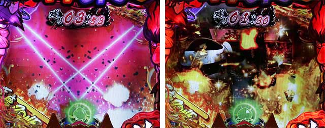 ぱちんこ神天才バカボン神SPEC(天才バカボン6)・BAKA特訓予告