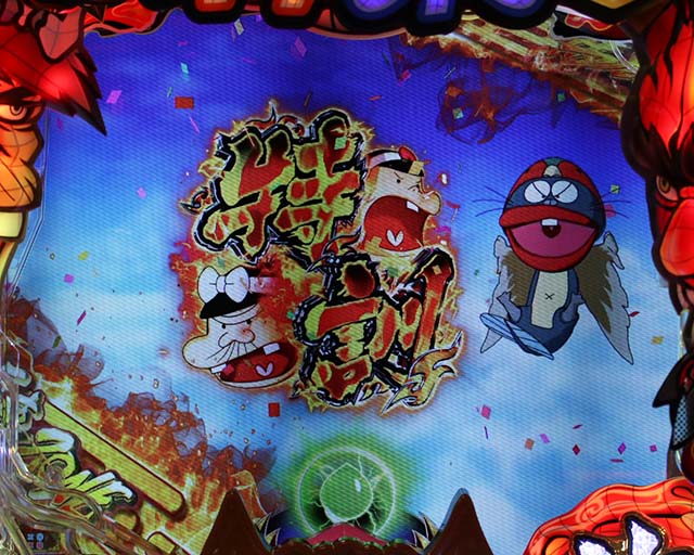 ぱちんこ神天才バカボン神SPEC(天才バカボン6)・ロングリーチ