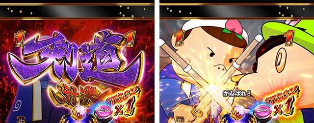 ぱちんこ神天才バカボン神SPEC(天才バカボン6)・対決リーチ