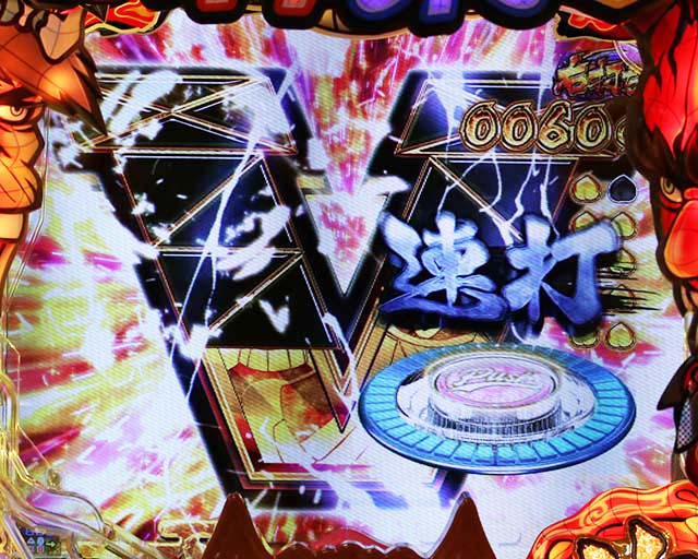 ぱちんこ神天才バカボン神SPEC(天才バカボン6)・大当り