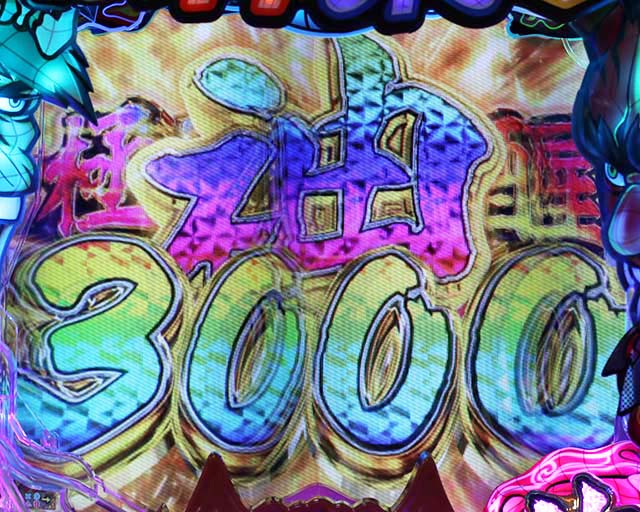 ぱちんこ神天才バカボン神SPEC（天才バカボン6）・大当り