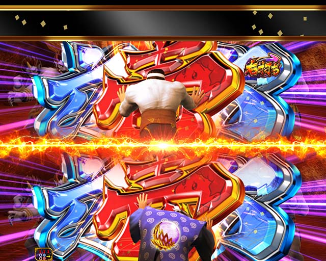 ぱちんこ神天才バカボン神SPEC(天才バカボン6)・(神)鬼RUSH