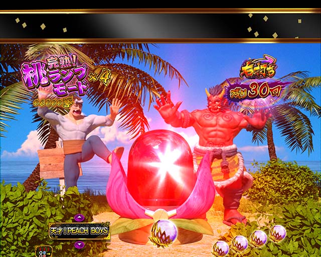 ぱちんこ神天才バカボン神SPEC(天才バカボン6)・(神)鬼RUSH