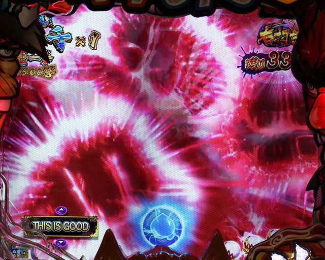 ぱちんこ神天才バカボン神SPEC(天才バカボン6)・疾風!マルチモード