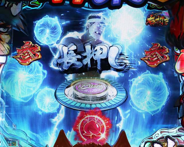 ぱちんこ神天才バカボン神SPEC(天才バカボン6)・鬼バトル&マルチモード共通