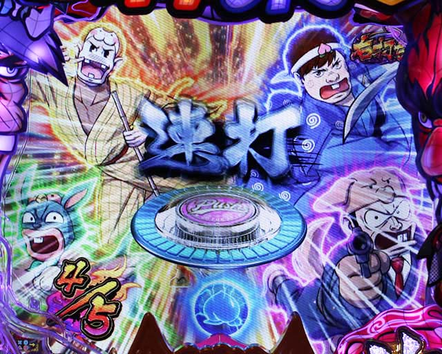 ぱちんこ神天才バカボン神SPEC(天才バカボン6)・鬼バトル&マルチモード共通