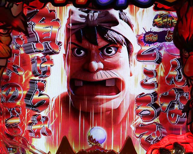 ぱちんこ神天才バカボン神SPEC(天才バカボン6)・ラスト5回転(神鬼RUSH中)