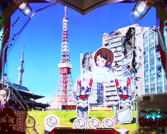 ぱちんこウルトラ6兄弟甘デジ・ぱちんこウルトラ6兄弟甘デジリーチ前予告・信頼度