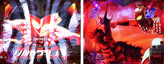 ぱちんこウルトラ6兄弟甘デジ・ぱちんこウルトラ6兄弟甘デジセブン共闘リーチ・信頼度