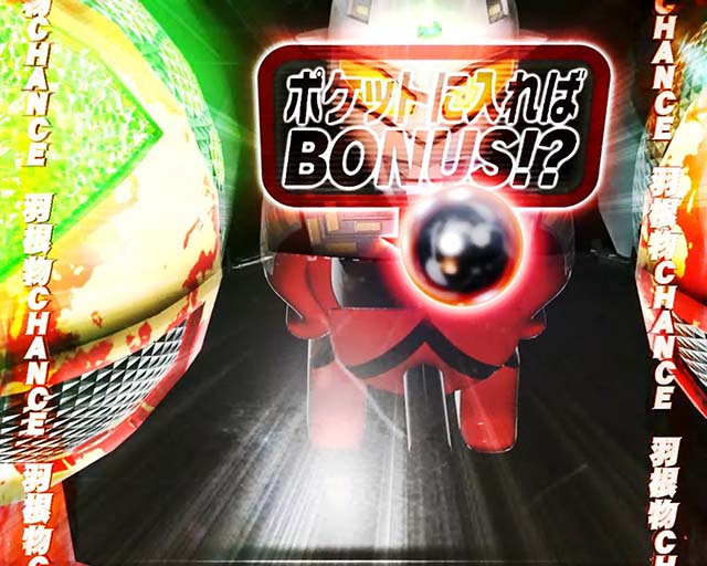 ぱちんこウルトラ6兄弟甘デジ・ぱちんこウルトラ6兄弟甘デジ羽根物チャンス・信頼度