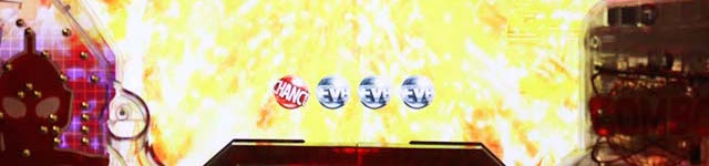 ぱちんこウルトラ6兄弟甘デジ・ぱちんこウルトラ6兄弟甘デジウルトラ6兄弟RUSH（ウルトラバトル）