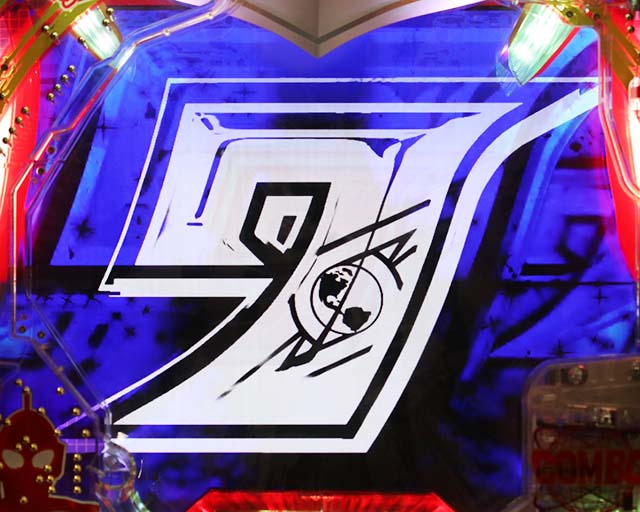 ぱちんこウルトラ6兄弟甘デジ・ぱちんこウルトラ6兄弟甘デジウルトラ6兄弟RUSH（ウルトラバトル）