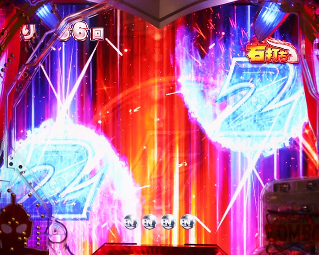 ぱちんこウルトラ6兄弟甘デジ・ぱちんこウルトラ6兄弟甘デジウルトラ6兄弟RUSH（ウルトラバトル）