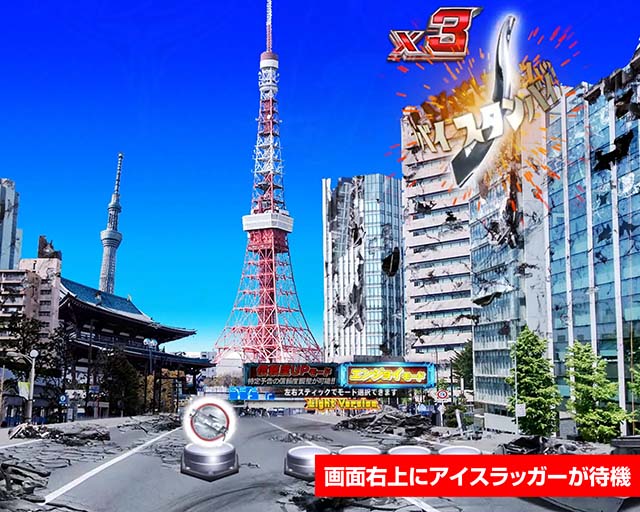 ぱちんこウルトラ6兄弟甘デジ・演出法則