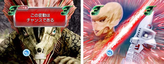 ぱちんこウルトラ6兄弟甘デジ・演出法則