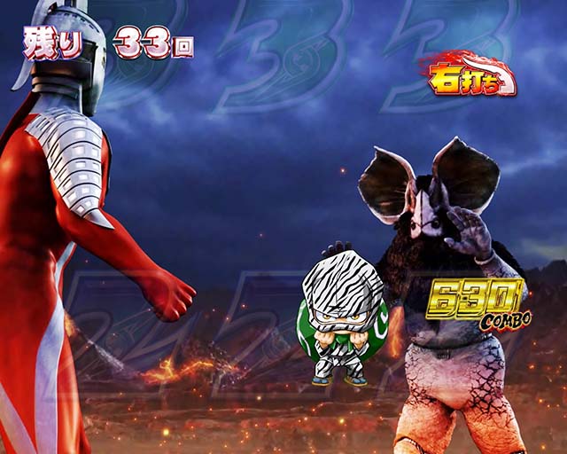 ウルトラ6兄弟プレミアム変動開始時ゼブラ柄泥棒