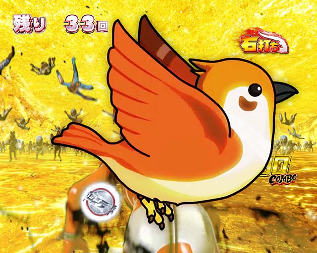 ウルトラ6兄弟プレミアム