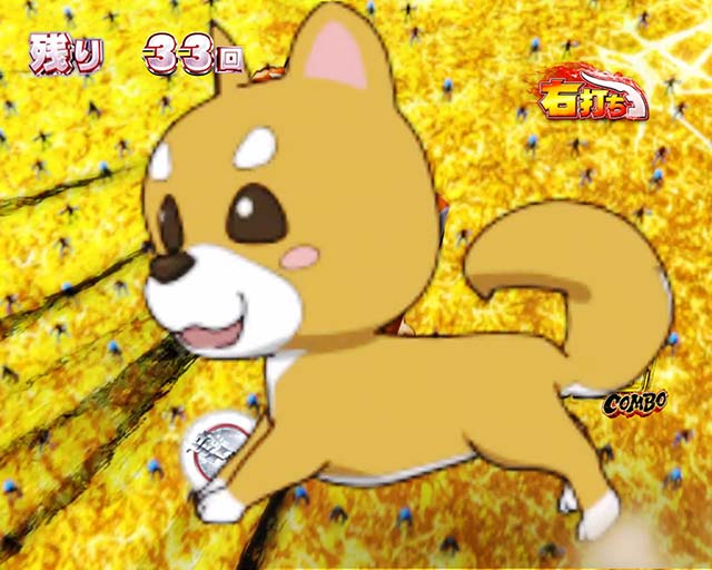 ウルトラ6兄弟プレミアム